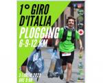 1° Giro d'Italia di Plogging - Ecowalk - domenica 3 luglio a Casciana Terme